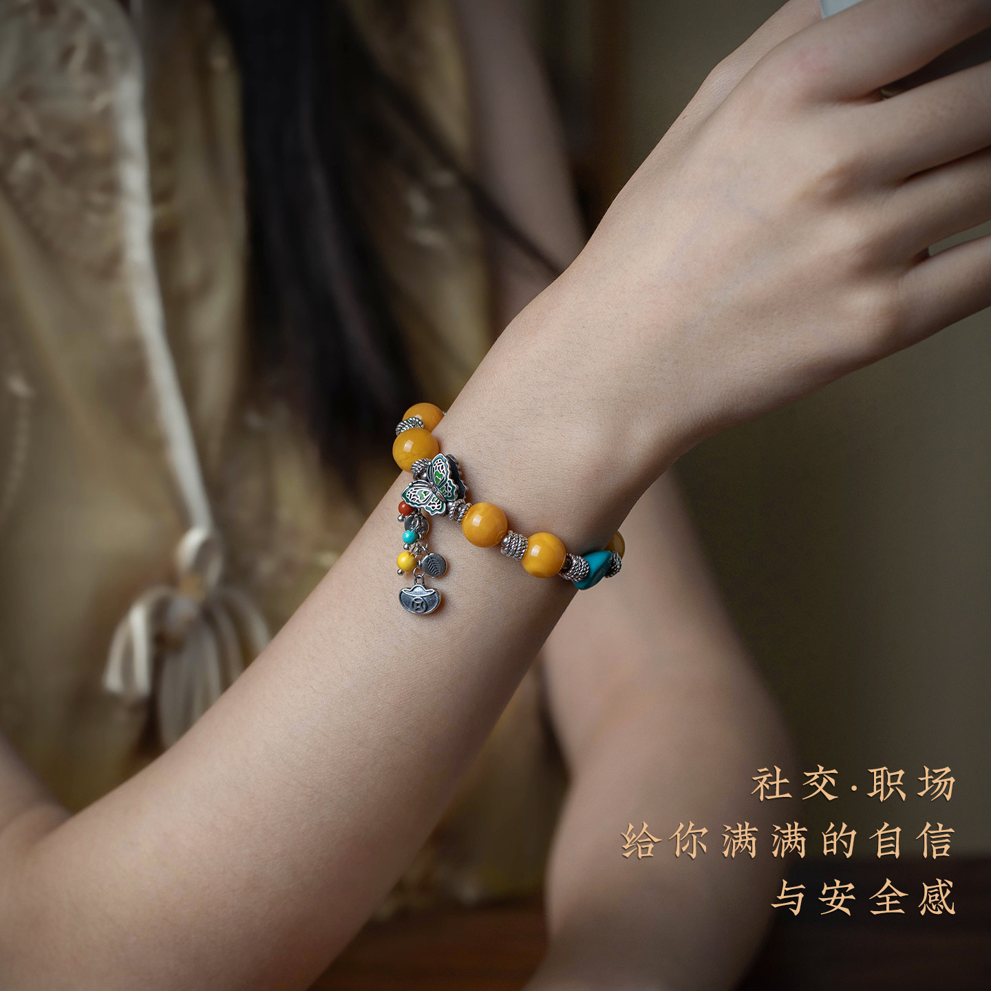 原创葫芦配饰蜜蜡串珠手链情侣