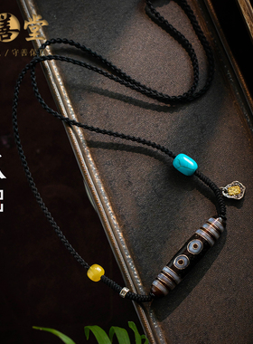 高品质原矿玛瑙福牌天珠