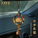 新款菩提天然黄杨木莲花汽车挂件礼物车载挂饰后视镜吊坠男士女士