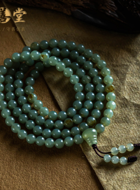 老料和田玉青玉素圈手链