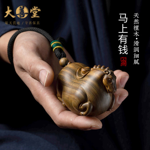 马年木质绿檀马上有钱手把件礼物