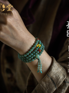 天然和田玉多圈手串国风男女手链