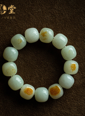 孤品和田玉溪间山雪手串大善堂