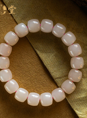 天然和田玉素圈手串女士高档礼物