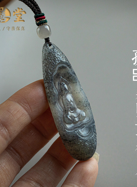 孤品【十相自在·和田玉】吊坠精工雕刻天然玉石项链高品质送证书
