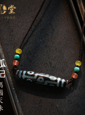 藏式吊坠项链锁骨链毛衣男女礼物