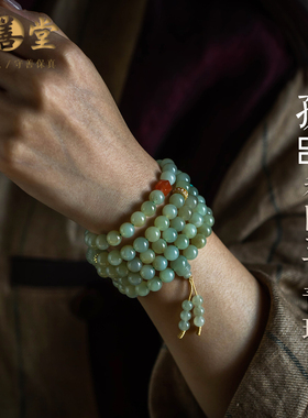 天然和田玉多圈手链国风手串礼物