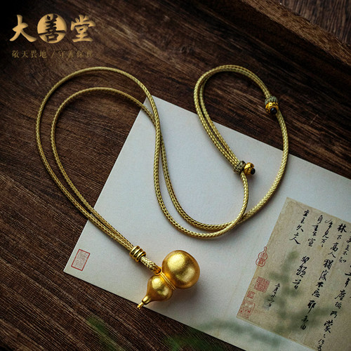 金价下跌替代镀金福禄七夕礼物女