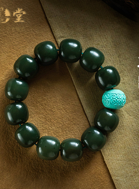 和田青玉手串男女青芜转运手链