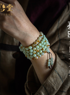 大善堂和田玉多圈手串国风手链礼