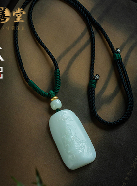 福佑安康和田玉观音吊坠项链