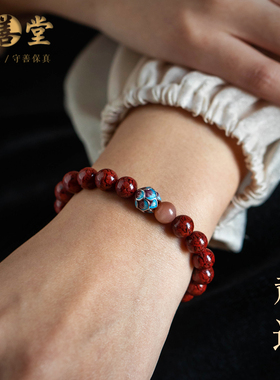 本命年高含量朱砂好运莲花手串女