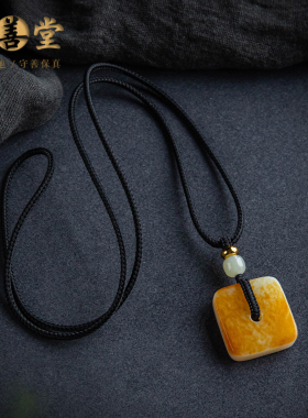 孤品【和田玉·平安扣】保真和田玉方形项链细腻吊坠天然一物一证