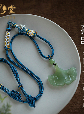 青色和田玉|玉叶呈祥吊坠