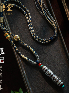 孤品【玛瑙天珠】手工编织项链玛瑙天珠锁骨链复古文玩配饰吊坠礼