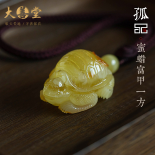 孤品【蜜蜡·富甲一方】吊坠毛衣项链锁骨高档文玩饰男女一物一证