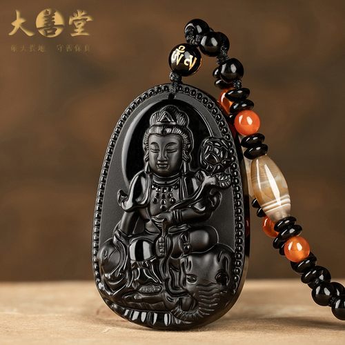 随身戴黑曜石本命像，好运一整年