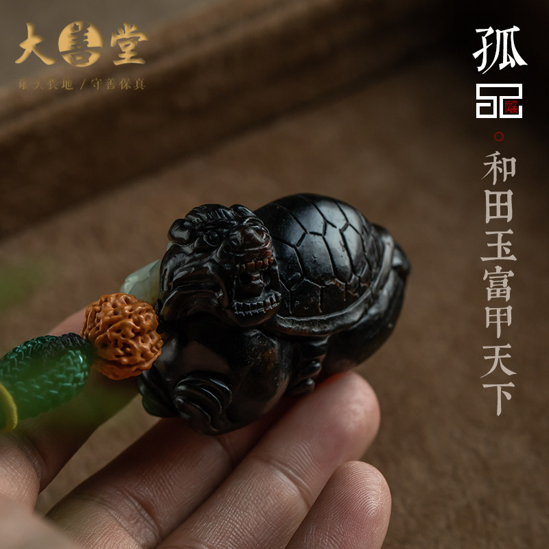 孤品【和田玉·富甲天下】手把件随身把玩男士高档玉石 一物一证