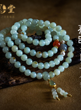 天然和田玉多圈手串国风手链文玩