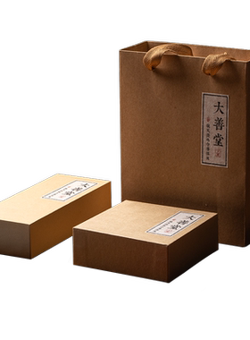 大善堂天然保真蜜蜡吊坠
