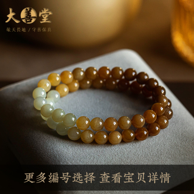 【和田玉·糖玉】文玩手串