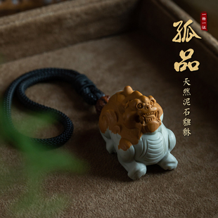 孤品【泥石貔貅】手工雕刻貔貅手把件精致盘玩礼物招财 一物一图