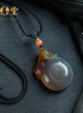 孤品【鱼跃龙门·玛瑙】男女高档吊坠项链玉石饰品附赠鉴定证书