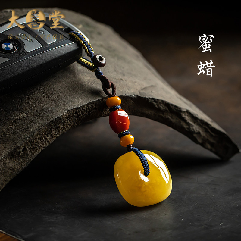 孤品【蜜蜡平安扣】新款高档汽车钥匙挂件男女礼物一物一图钥匙扣