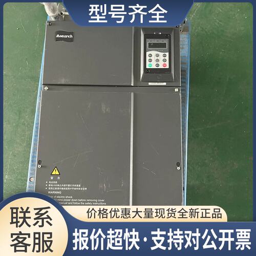 默纳克电梯变频器 ME320LN-4045-IP-SC2 45KW 380V 质量保证议价