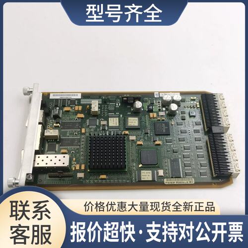 TEL阿尔卡特通讯板卡YP10410EC8FMANT-A 3FE52521AA 新无使用议价