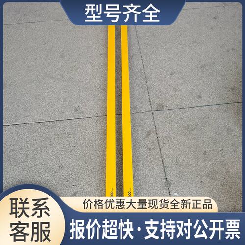 C400系列安全光栅C40S-1503AA310 DC24V IP65级防水光幕议价