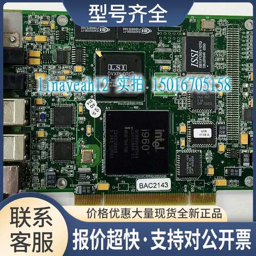 optibase MPEG9500 BPC1962 视频采集卡 BAC2143 通讯卡 包邮议价