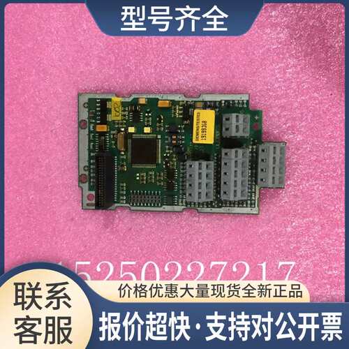 A5E00687483 质量保证议价