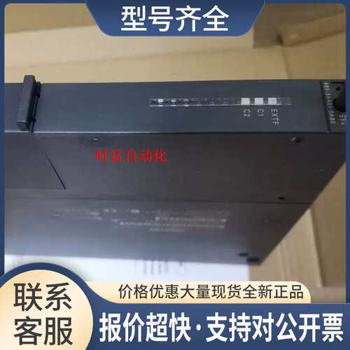 仅开封IM460，6ES7 460-3AA01-0AB0，6ES7460-3AA01-0AB0议价