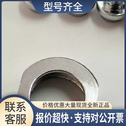 KV6-M7114-01X雅马哈点胶机配KU4-M7114-00X议价