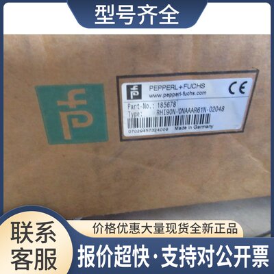 RHI90N-0NAAAR61N-02048 *议价