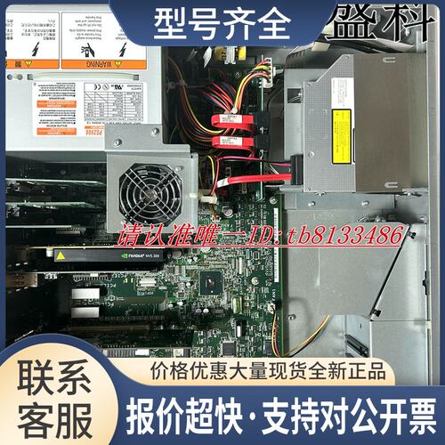 工控主机 HF-W6500/40 HJ-6540NOSJA 1156针主板 议价议价