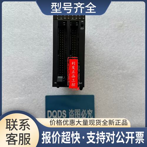 可编程控制器 KV-SIR32XT KV-SAD04 实拍 KV-SDA04议价