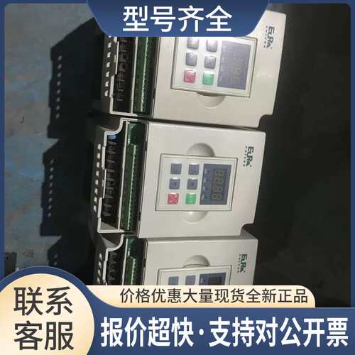 欧瑞变频器F1000-G0004S2B 0.4KW 220V 实物拍摄 质量保证议价