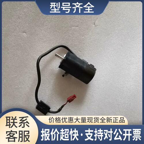SGMAH-02A1F-AP21电机SGMAH-02A1F-AP12议价