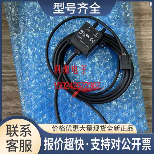 AP-41 AP-41M AP-43 AP-44 AP-47 AP-48压力传感器探头议价