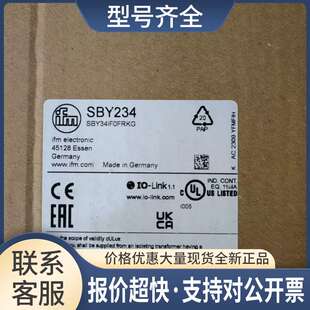 SBY234议价