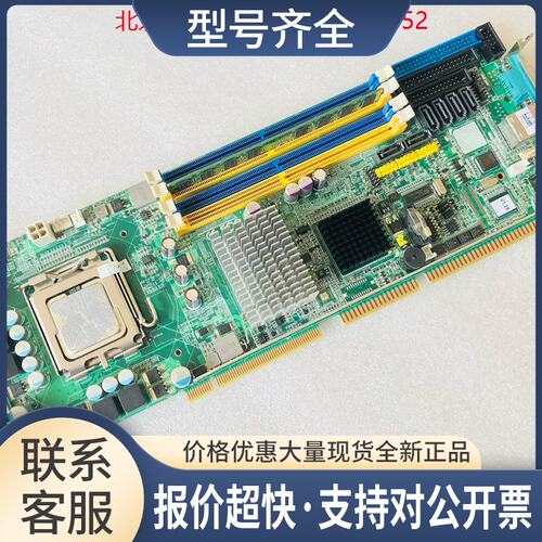 PCA-6194VG / PCA-6194 REV.A1 送CPU 内存议价