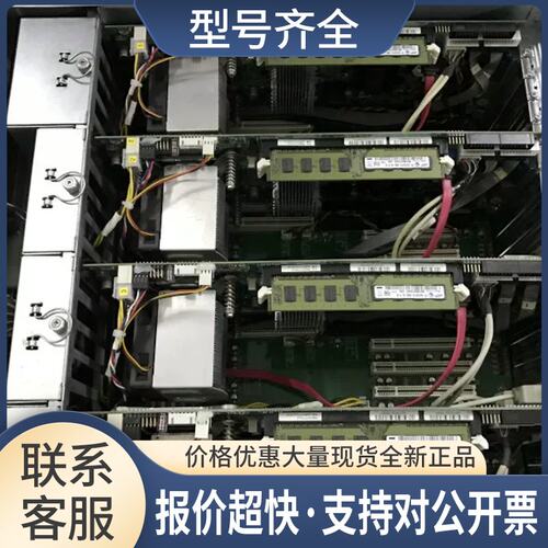 台湾 新汉工控机 6U 4系统主机 G41主板 DDR3内存议价