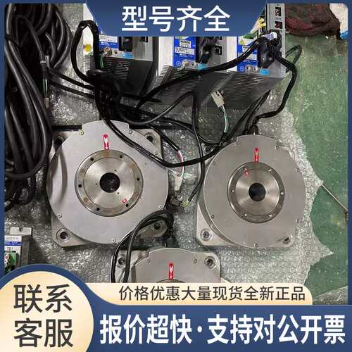 NMR- SDMJA2A-531AP NCR-XABCA2B-801-UL NCR-CDA1A2A-401驱动器