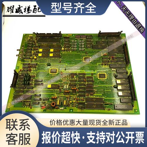 电梯配YPVF主板INV-MPU6|INV-MPU4/原厂质量保证秒议价