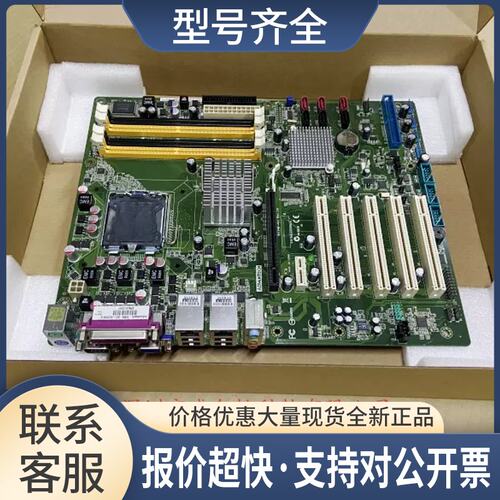新 IPC-610L工控机主板SIMB-A01-6G200A1E SIMB-A01 Rev.10议价