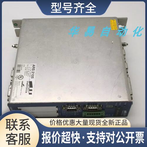 tronix麦卓 伺服驱动器ARS 2105 ARS2105 220VAC 成色好 议价议价