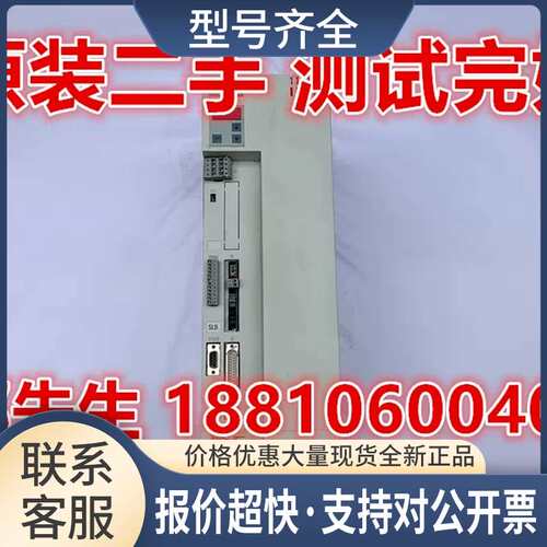 6SE70伺服驱动器变频器 6SE7021-3TP60-Z议价