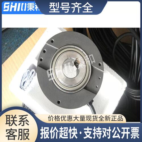 ZFL-H30-102.4BM-G8-26FD-1M-J长春禹衡空心孔防爆编码器议价